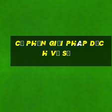 cổ phần giải pháp dịch vụ số