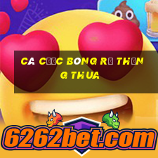 Cá cược bóng rổ thắng thua