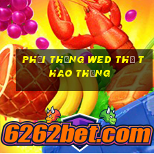 Phải thắng wed thể thao Thắng