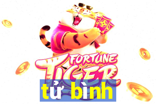 tử bình