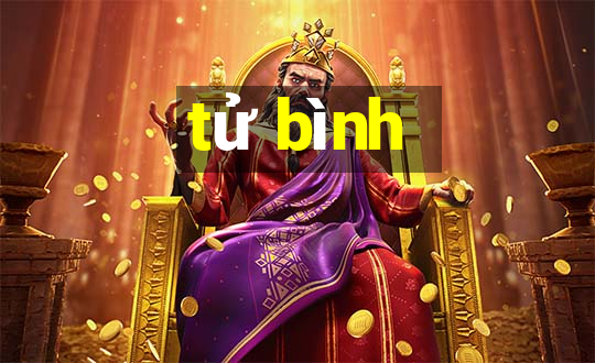 tử bình