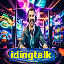 idingtalk