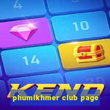 phumikhmer club page