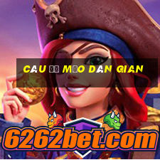 câu đố mẹo dân gian