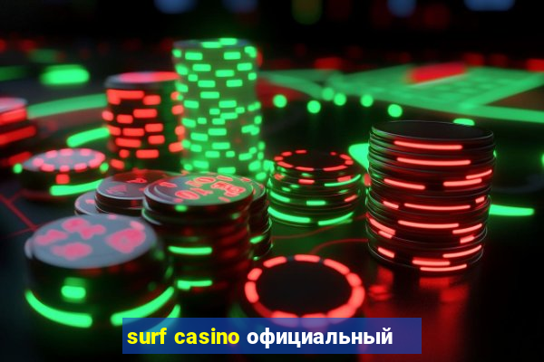 surf casino официальный