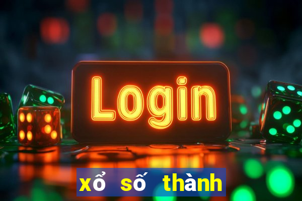 xổ số thành phố ngày 17 tháng 6