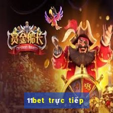 11bet trực tiếp bóng đá