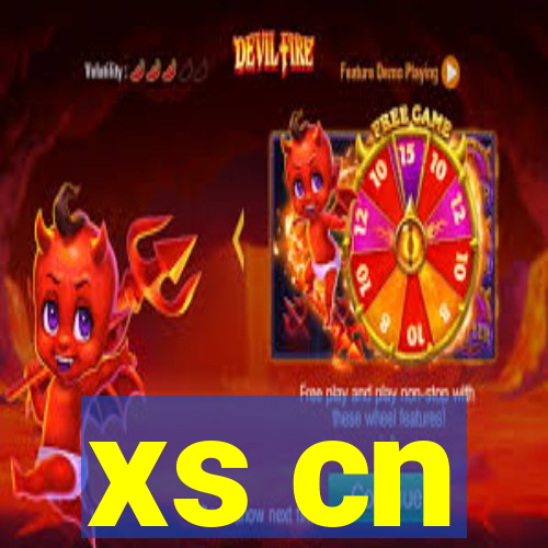 xs cn