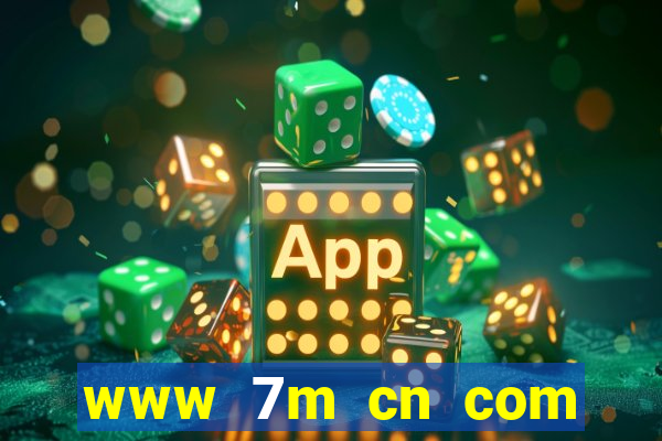 www 7m cn com live scores