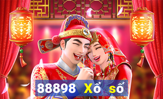 88898 Xổ số điện thoại di động