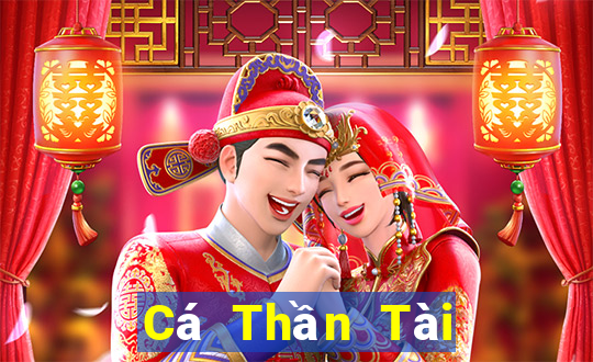 Cá Thần Tài đến app xổ số