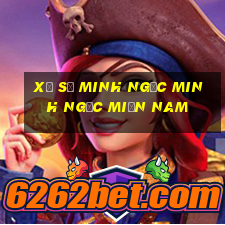 xổ số minh ngọc minh ngọc miền nam