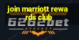 join marriott rewards club