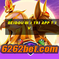 Beidou giải trí app Tải về