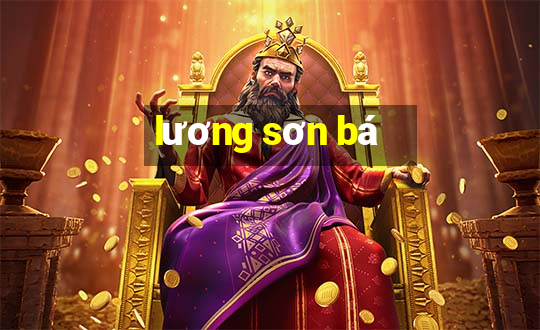 lương sơn bá