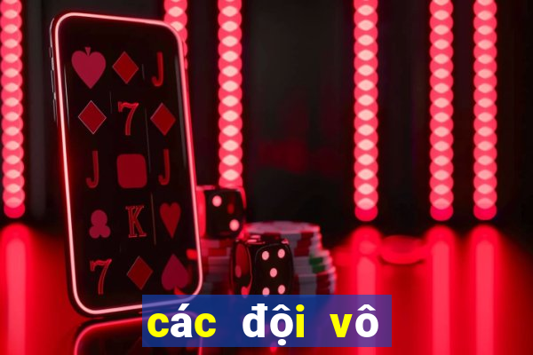 các đội vô địch châu âu