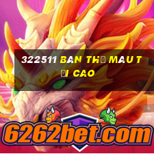 322511 Bàn thờ màu tối cao