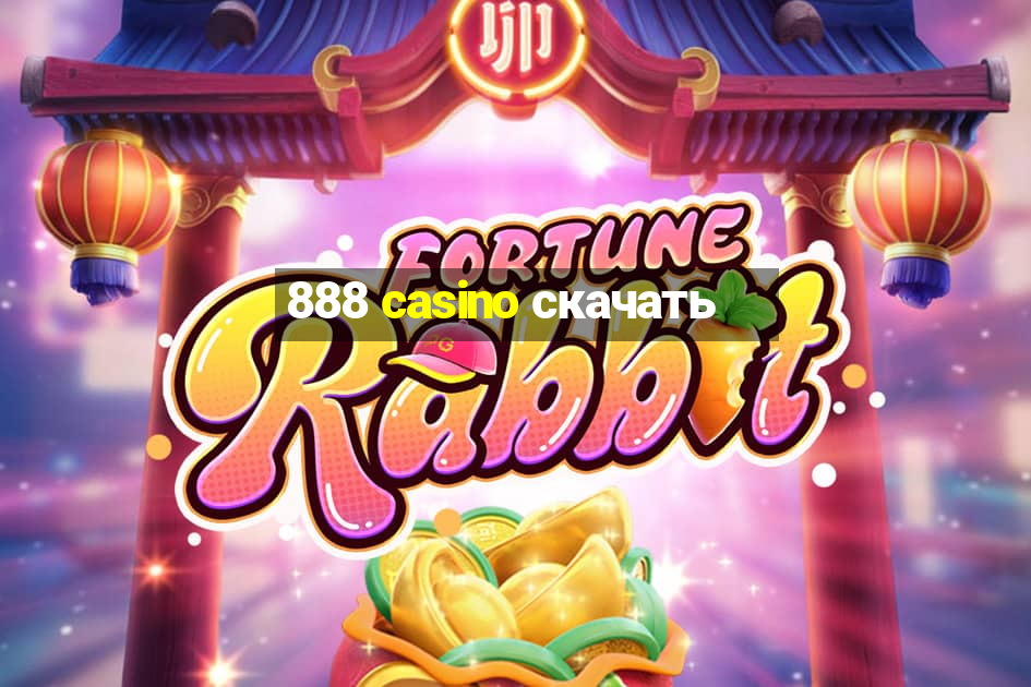 888 casino скачать