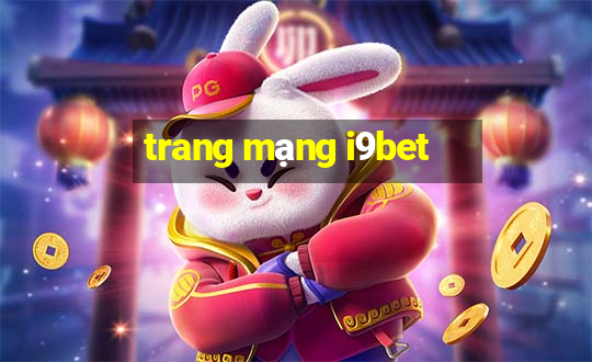 trang mạng i9bet