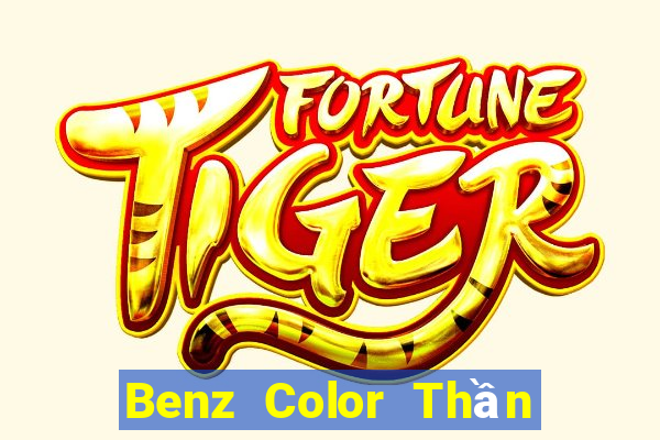 Benz Color Thần Fun88 tải về