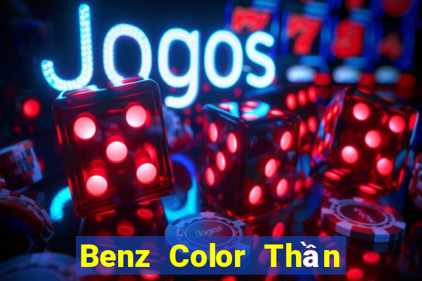 Benz Color Thần Fun88 tải về