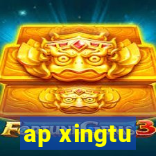 ap xingtu