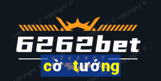 cờ tướng online 2016