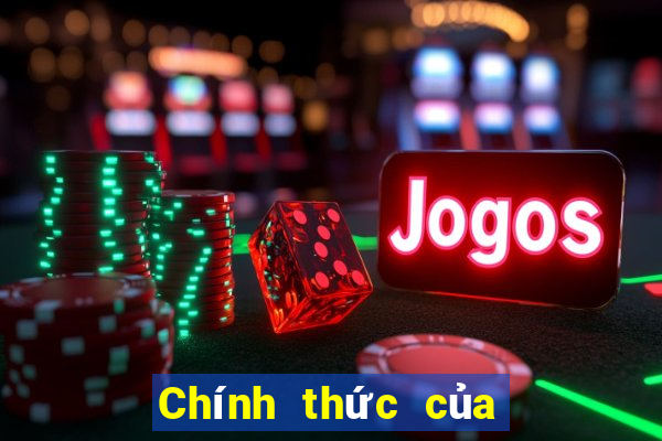 Chính thức của fg điện tử