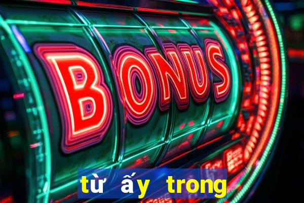 từ ấy trong tôi bừng nắng hạ