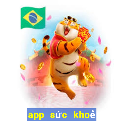 app sức khoẻ điện tử