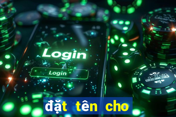 đặt tên cho đội bóng