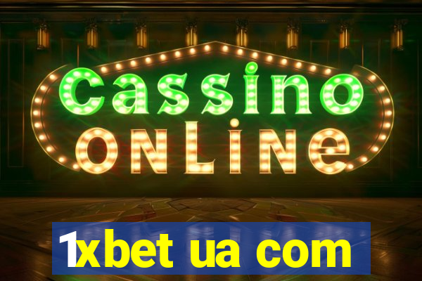 1xbet ua com