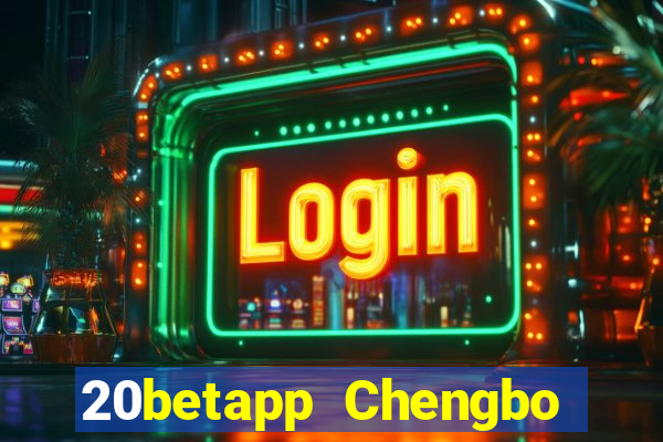 20betapp Chengbo app Tải về