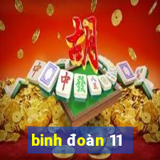 binh đoàn 11