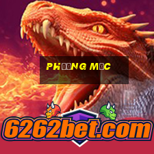 phương mộc