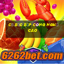 cờ bạc bịp công nghệ cao