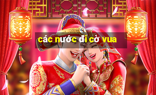 các nước đi cờ vua