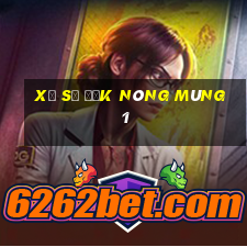 xổ số đắk nông mùng 1