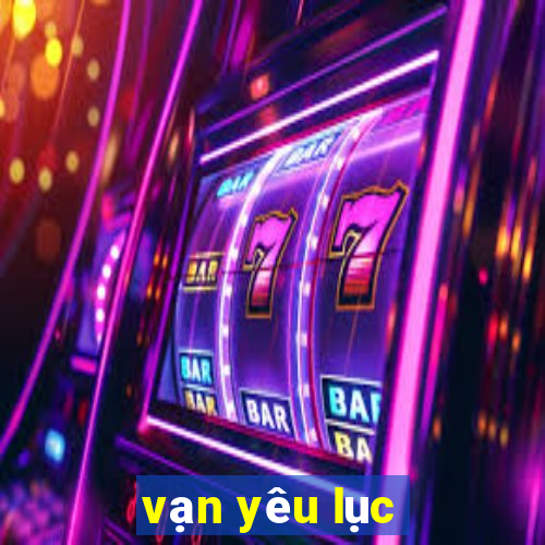 vạn yêu lục