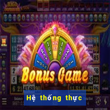 Hệ thống thực vậtg Yios