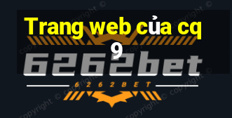 Trang web của cq9