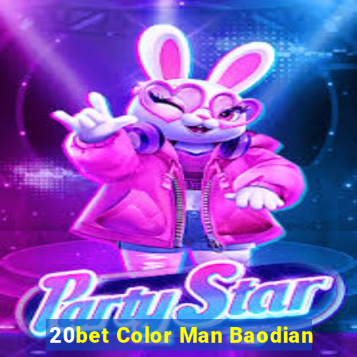 20bet Color Man Baodian