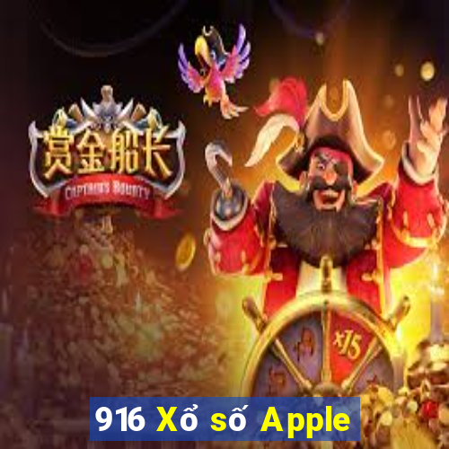 916 Xổ số Apple