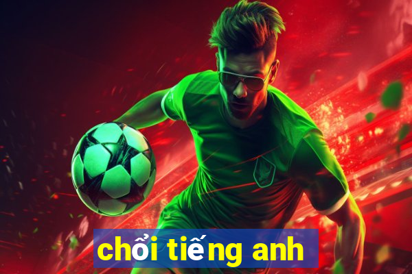 chổi tiếng anh