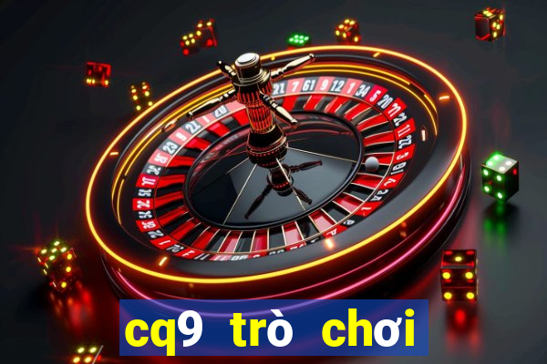 cq9 trò chơi điện tử