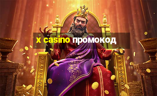 x casino промокод