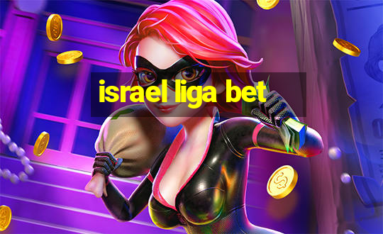 israel liga bet