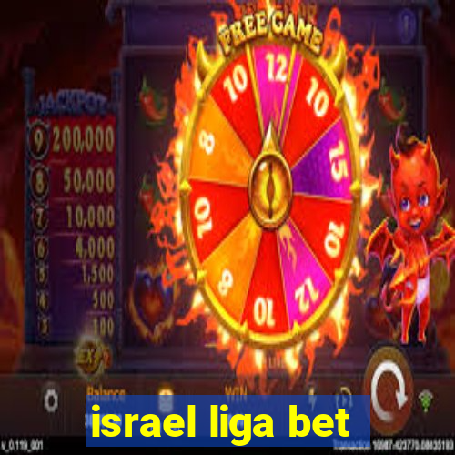 israel liga bet