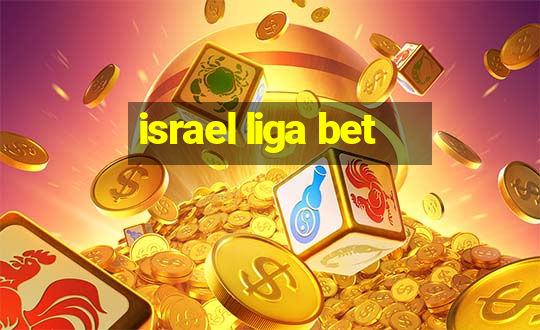 israel liga bet