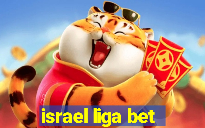 israel liga bet